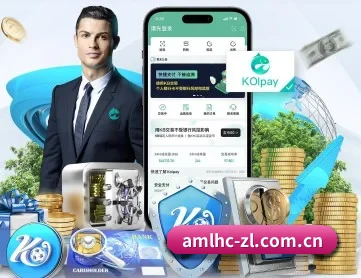 澳门六合彩资料 APP 深度功能