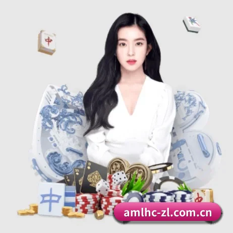 澳门六合彩资料 APP 界面